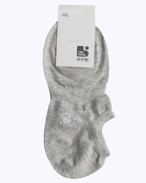 جوراب مچی زنانه طرح YIBU HANG R