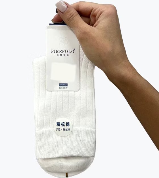 جوراب کلاسیک نخی طرح کبریتی مردانه PIERPOLO