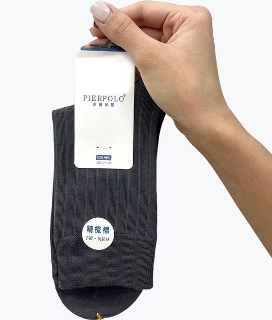 جوراب کلاسیک نخی طرح کبریتی مردانه PIERPOLO