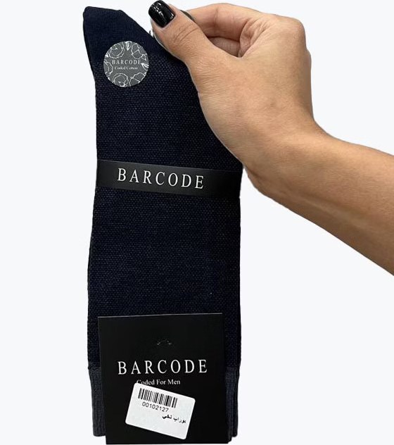 جوراب کلاسیک حصیری مردانه BARCODE