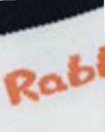 سفید طرح ربیت