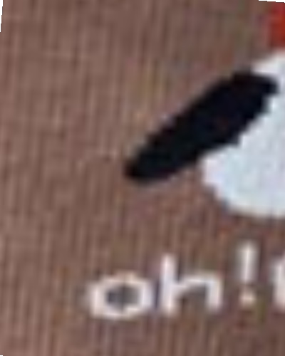 نسکافه ای طرح تک